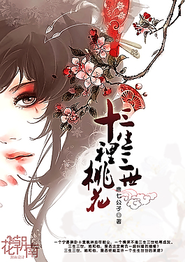 夜来香研究所app