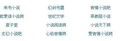 大菠萝导航福建入口导入