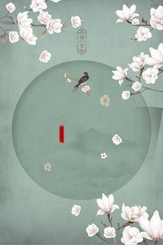 深入了解 草莓丝瓜向日葵黄瓜污绿巨人芭乐